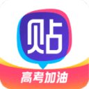 500彩票网官方体育｜美国队97比79夺得女篮世界杯冠军：球迷热议一刻 新闻配图 1
