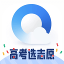 500彩票网官方体育｜爱知·名古屋亚运会进入开幕倒计时：球迷热议一刻 新闻配图 1